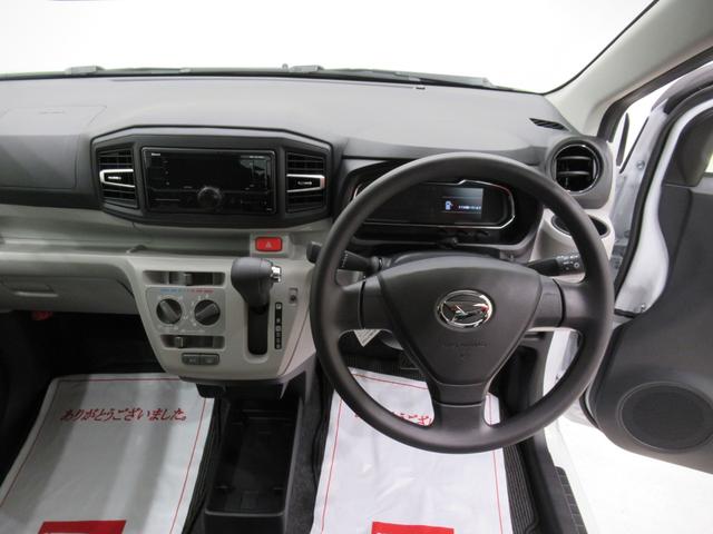 ミライースX SA3LEDヘッドランプ オートライト キーレスエントリー アイドリングストップ USB入力端子 Bluetooth 電動格納式ドアミラー 衝突被害軽減システム レーンアシスト オートマチックハイビーム(岡山県)の中古車