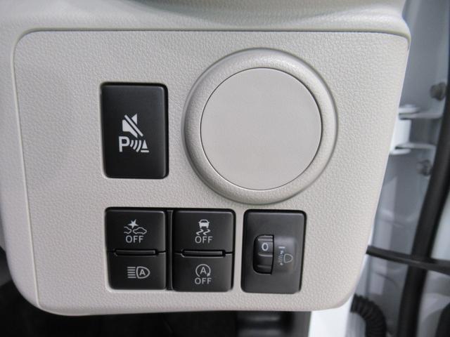 ミライースX SA3LEDヘッドランプ オートライト キーレスエントリー アイドリングストップ USB入力端子 Bluetooth 電動格納式ドアミラー 衝突被害軽減システム レーンアシスト オートマチックハイビーム(岡山県)の中古車