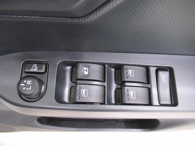 ミライースX SA3LEDヘッドランプ オートライト キーレスエントリー アイドリングストップ USB入力端子 Bluetooth 電動格納式ドアミラー 衝突被害軽減システム レーンアシスト オートマチックハイビーム(岡山県)の中古車