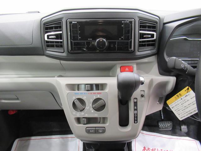 ミライースX SA3LEDヘッドランプ オートライト キーレスエントリー アイドリングストップ USB入力端子 Bluetooth 電動格納式ドアミラー 衝突被害軽減システム レーンアシスト オートマチックハイビーム(岡山県)の中古車