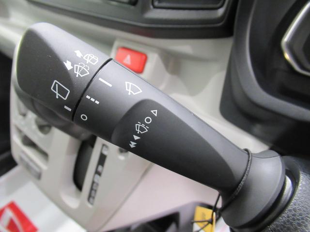 ミライースX SA3LEDヘッドランプ オートライト キーレスエントリー アイドリングストップ USB入力端子 Bluetooth 電動格納式ドアミラー 衝突被害軽減システム レーンアシスト オートマチックハイビーム(岡山県)の中古車