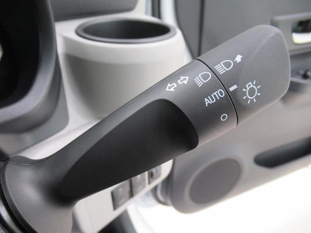 ミライースX SA3LEDヘッドランプ オートライト キーレスエントリー アイドリングストップ USB入力端子 Bluetooth 電動格納式ドアミラー 衝突被害軽減システム レーンアシスト オートマチックハイビーム(岡山県)の中古車