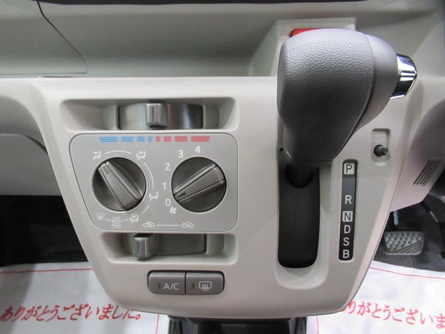 ミライースX SA3LEDヘッドランプ オートライト キーレスエントリー アイドリングストップ USB入力端子 Bluetooth 電動格納式ドアミラー 衝突被害軽減システム レーンアシスト オートマチックハイビーム(岡山県)の中古車