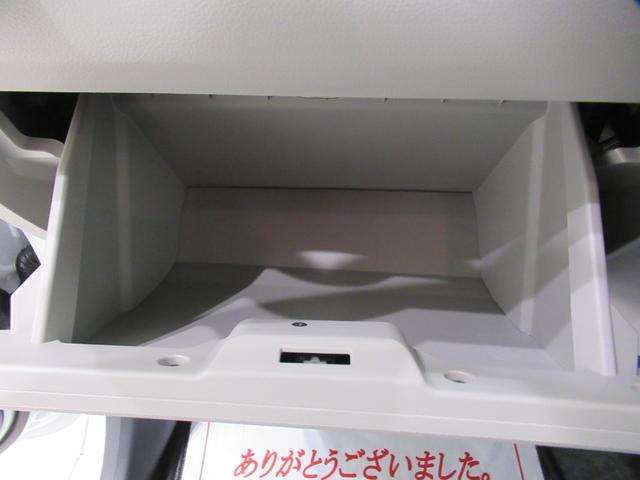 ミライースX SA3LEDヘッドランプ オートライト キーレスエントリー アイドリングストップ USB入力端子 Bluetooth 電動格納式ドアミラー 衝突被害軽減システム レーンアシスト オートマチックハイビーム(岡山県)の中古車