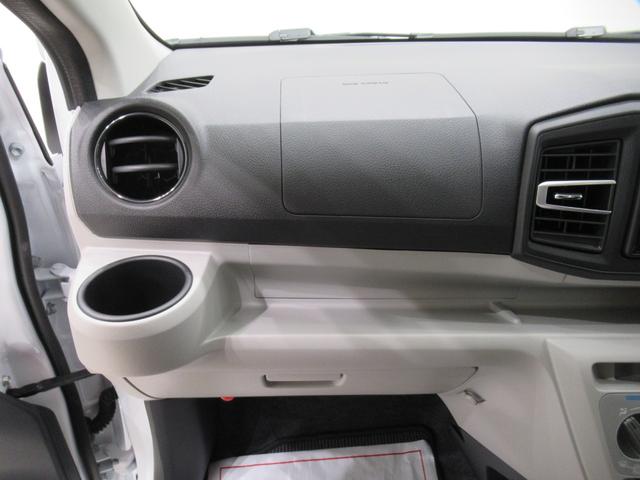 ミライースX SA3LEDヘッドランプ オートライト キーレスエントリー アイドリングストップ USB入力端子 Bluetooth 電動格納式ドアミラー 衝突被害軽減システム レーンアシスト オートマチックハイビーム(岡山県)の中古車