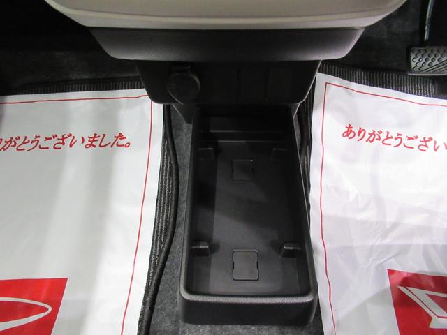 ミライースX SA3LEDヘッドランプ オートライト キーレスエントリー アイドリングストップ USB入力端子 Bluetooth 電動格納式ドアミラー 衝突被害軽減システム レーンアシスト オートマチックハイビーム(岡山県)の中古車