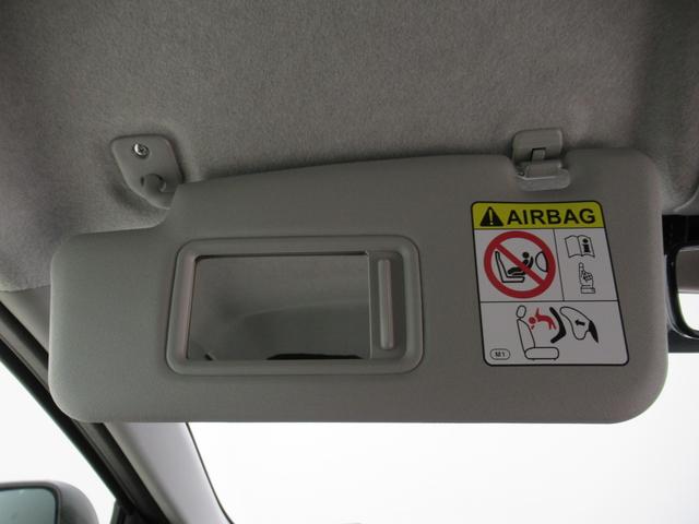 ミライースX SA3LEDヘッドランプ オートライト キーレスエントリー アイドリングストップ USB入力端子 Bluetooth 電動格納式ドアミラー 衝突被害軽減システム レーンアシスト オートマチックハイビーム(岡山県)の中古車