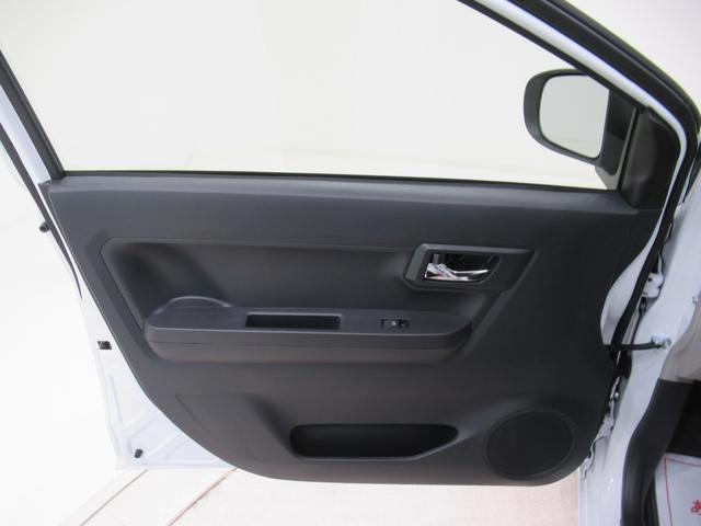 ミライースX SA3LEDヘッドランプ オートライト キーレスエントリー アイドリングストップ USB入力端子 Bluetooth 電動格納式ドアミラー 衝突被害軽減システム レーンアシスト オートマチックハイビーム(岡山県)の中古車