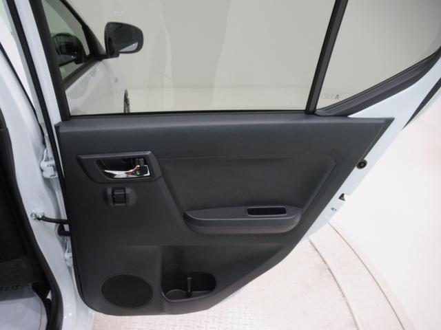 ミライースX SA3LEDヘッドランプ オートライト キーレスエントリー アイドリングストップ USB入力端子 Bluetooth 電動格納式ドアミラー 衝突被害軽減システム レーンアシスト オートマチックハイビーム(岡山県)の中古車