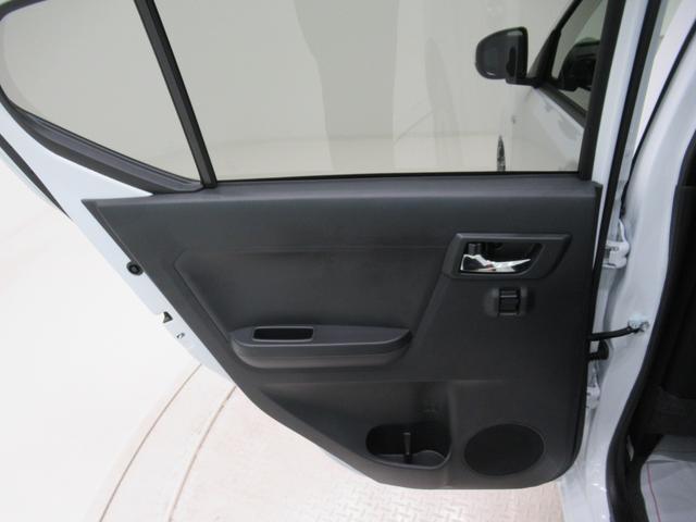 ミライースX SA3LEDヘッドランプ オートライト キーレスエントリー アイドリングストップ USB入力端子 Bluetooth 電動格納式ドアミラー 衝突被害軽減システム レーンアシスト オートマチックハイビーム(岡山県)の中古車