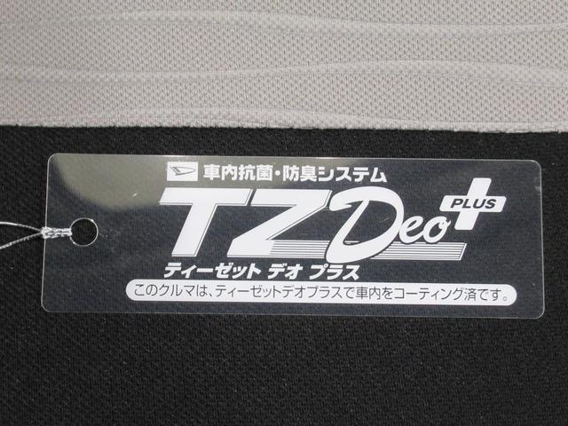 ミライースX SA3LEDヘッドランプ オートライト キーレスエントリー アイドリングストップ USB入力端子 Bluetooth 電動格納式ドアミラー 衝突被害軽減システム レーンアシスト オートマチックハイビーム(岡山県)の中古車
