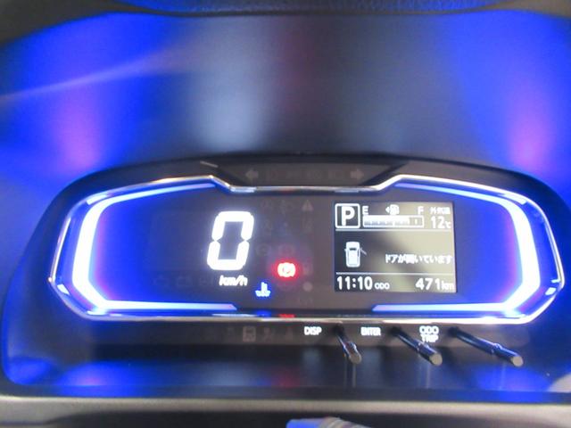 ミライースX SA3LEDヘッドランプ オートライト キーレスエントリー アイドリングストップ USB入力端子 Bluetooth 電動格納式ドアミラー 衝突被害軽減システム レーンアシスト オートマチックハイビーム(岡山県)の中古車