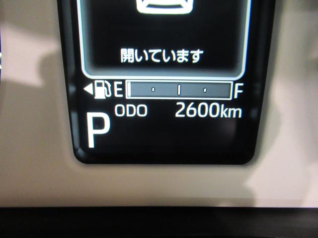 ムーヴキャンバスストライプスＧパノラマモニター　１０インチナビ　両側パワースライドドア　シートヒーター　ＵＳＢ入力端子　Ｂｌｕｅｔｏｏｔｈ　ホッとカップホルダー　オートライト　キーフリー　アイドリングストップ（岡山県）の中古車