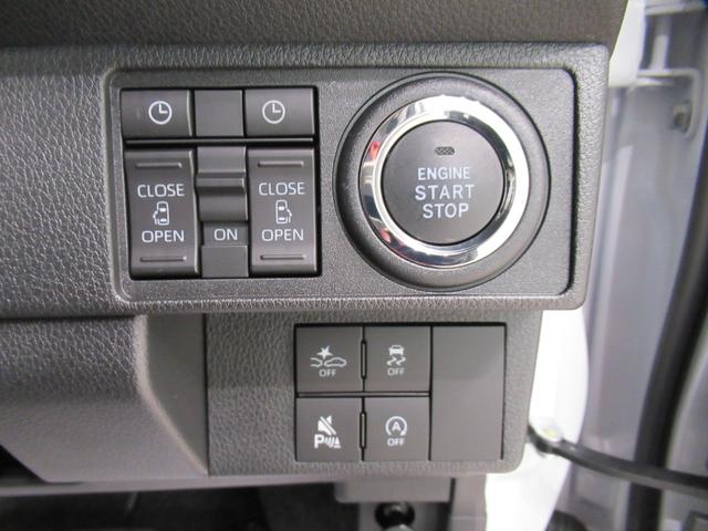 ムーヴキャンバスストライプスＧパノラマモニター　１０インチナビ　両側パワースライドドア　シートヒーター　ＵＳＢ入力端子　Ｂｌｕｅｔｏｏｔｈ　ホッとカップホルダー　オートライト　キーフリー　アイドリングストップ（岡山県）の中古車