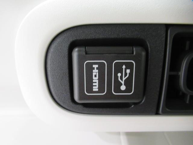 ムーヴキャンバスストライプスＧパノラマモニター　１０インチナビ　両側パワースライドドア　シートヒーター　ＵＳＢ入力端子　Ｂｌｕｅｔｏｏｔｈ　ホッとカップホルダー　オートライト　キーフリー　アイドリングストップ（岡山県）の中古車