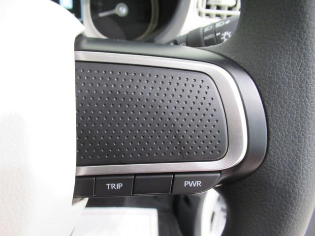 ムーヴキャンバスストライプスＧパノラマモニター　１０インチナビ　両側パワースライドドア　シートヒーター　ＵＳＢ入力端子　Ｂｌｕｅｔｏｏｔｈ　ホッとカップホルダー　オートライト　キーフリー　アイドリングストップ（岡山県）の中古車