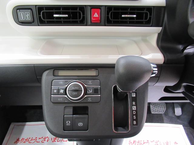 ムーヴキャンバスストライプスＧパノラマモニター　１０インチナビ　両側パワースライドドア　シートヒーター　ＵＳＢ入力端子　Ｂｌｕｅｔｏｏｔｈ　ホッとカップホルダー　オートライト　キーフリー　アイドリングストップ（岡山県）の中古車