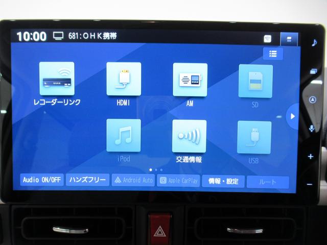 ムーヴキャンバスストライプスＧパノラマモニター　１０インチナビ　両側パワースライドドア　シートヒーター　ＵＳＢ入力端子　Ｂｌｕｅｔｏｏｔｈ　ホッとカップホルダー　オートライト　キーフリー　アイドリングストップ（岡山県）の中古車