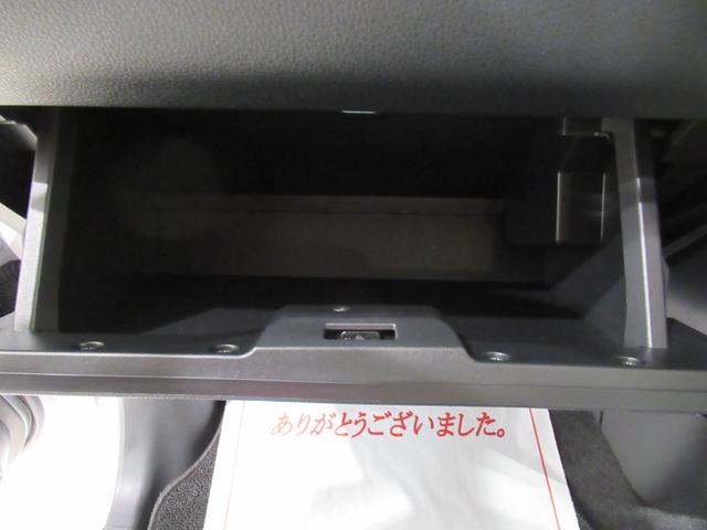 ムーヴキャンバスストライプスＧパノラマモニター　１０インチナビ　両側パワースライドドア　シートヒーター　ＵＳＢ入力端子　Ｂｌｕｅｔｏｏｔｈ　ホッとカップホルダー　オートライト　キーフリー　アイドリングストップ（岡山県）の中古車