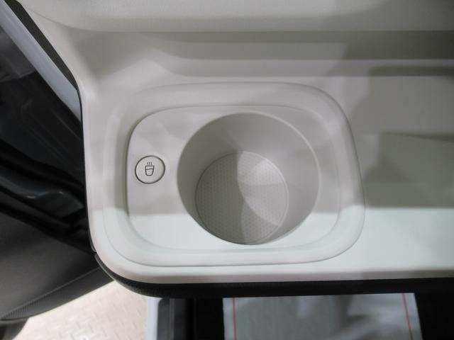 ムーヴキャンバスストライプスＧパノラマモニター　１０インチナビ　両側パワースライドドア　シートヒーター　ＵＳＢ入力端子　Ｂｌｕｅｔｏｏｔｈ　ホッとカップホルダー　オートライト　キーフリー　アイドリングストップ（岡山県）の中古車