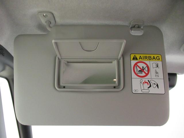 ムーヴキャンバスストライプスＧパノラマモニター　１０インチナビ　両側パワースライドドア　シートヒーター　ＵＳＢ入力端子　Ｂｌｕｅｔｏｏｔｈ　ホッとカップホルダー　オートライト　キーフリー　アイドリングストップ（岡山県）の中古車