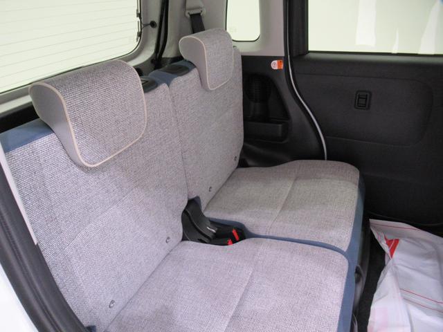 ムーヴキャンバスストライプスＧパノラマモニター　１０インチナビ　両側パワースライドドア　シートヒーター　ＵＳＢ入力端子　Ｂｌｕｅｔｏｏｔｈ　ホッとカップホルダー　オートライト　キーフリー　アイドリングストップ（岡山県）の中古車