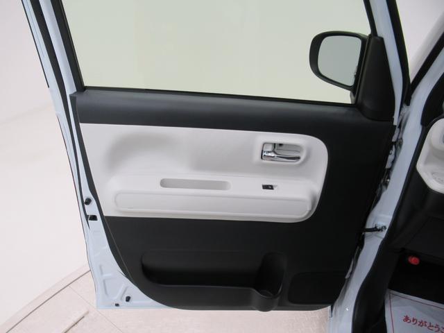 ムーヴキャンバスストライプスＧパノラマモニター　１０インチナビ　両側パワースライドドア　シートヒーター　ＵＳＢ入力端子　Ｂｌｕｅｔｏｏｔｈ　ホッとカップホルダー　オートライト　キーフリー　アイドリングストップ（岡山県）の中古車