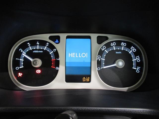 ムーヴキャンバスストライプスＧパノラマモニター　１０インチナビ　両側パワースライドドア　シートヒーター　ＵＳＢ入力端子　Ｂｌｕｅｔｏｏｔｈ　ホッとカップホルダー　オートライト　キーフリー　アイドリングストップ（岡山県）の中古車