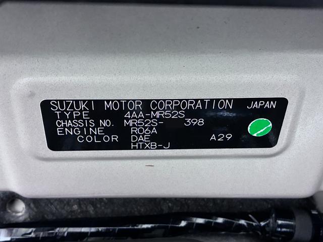 ハスラーハイブリッドXターボオートライト キーフリー アイドリングストップ 電動格納式ドアミラー エアコン パワーステアリング パワーウィンドウ 運転席エアバッグ ABS ティーゼットデオプラス(岡山県)の中古車