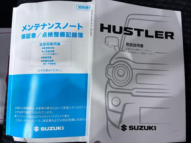 ハスラーハイブリッドXターボオートライト キーフリー アイドリングストップ 電動格納式ドアミラー エアコン パワーステアリング パワーウィンドウ 運転席エアバッグ ABS ティーゼットデオプラス(岡山県)の中古車