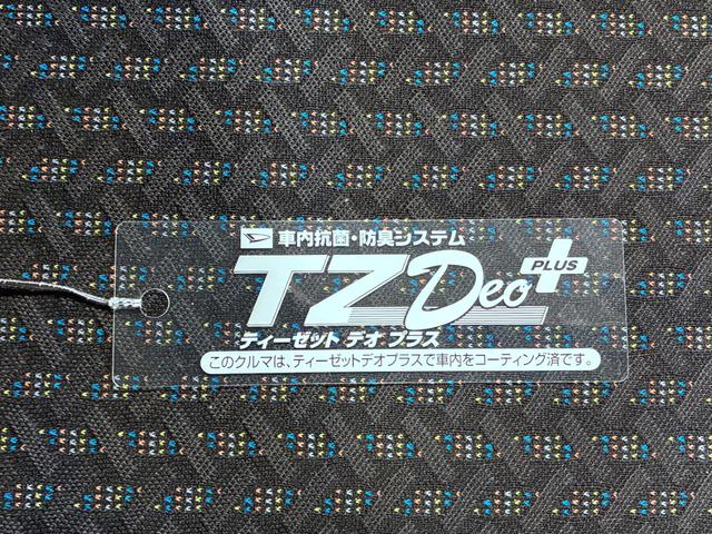 ハスラーハイブリッドXターボオートライト キーフリー アイドリングストップ 電動格納式ドアミラー エアコン パワーステアリング パワーウィンドウ 運転席エアバッグ ABS ティーゼットデオプラス(岡山県)の中古車