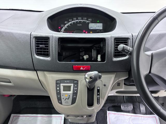 ムーヴＸキーフリー　アイドリングストップ　電動格納式ドアミラー　エアコン　パワーステアリング　パワーウィンドウ　運転席エアバッグ　ＡＢＳ　ティーゼットデオプラス（岡山県）の中古車