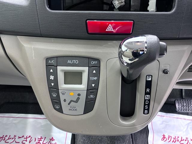 ムーヴＸキーフリー　アイドリングストップ　電動格納式ドアミラー　エアコン　パワーステアリング　パワーウィンドウ　運転席エアバッグ　ＡＢＳ　ティーゼットデオプラス（岡山県）の中古車