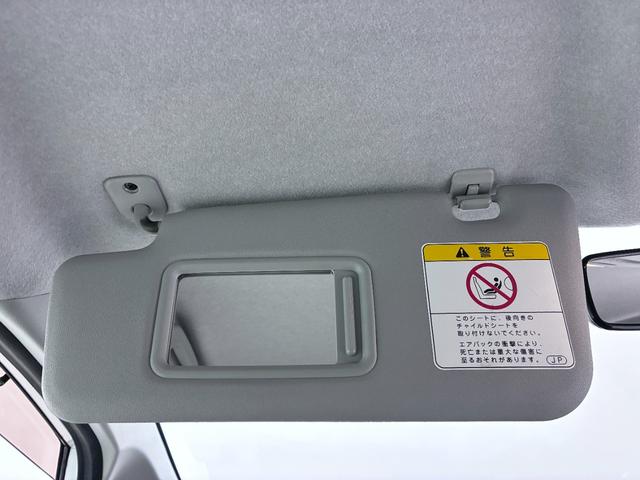 ムーヴＸキーフリー　アイドリングストップ　電動格納式ドアミラー　エアコン　パワーステアリング　パワーウィンドウ　運転席エアバッグ　ＡＢＳ　ティーゼットデオプラス（岡山県）の中古車