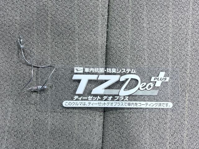 ムーヴＸキーフリー　アイドリングストップ　電動格納式ドアミラー　エアコン　パワーステアリング　パワーウィンドウ　運転席エアバッグ　ＡＢＳ　ティーゼットデオプラス（岡山県）の中古車