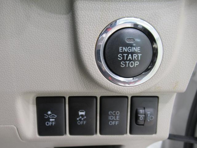 ムーヴＸ　ＳＡオートライト　キーフリー　アイドリングストップ　電動格納式ドアミラー　衝突被害軽減システム　エアコン　パワーステアリング　パワーウィンドウ　運転席エアバッグ　ＡＢＳ　ティーゼットデオプラス（岡山県）の中古車