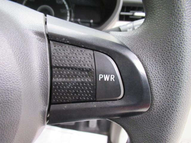 ムーヴＸ　ＳＡオートライト　キーフリー　アイドリングストップ　電動格納式ドアミラー　衝突被害軽減システム　エアコン　パワーステアリング　パワーウィンドウ　運転席エアバッグ　ＡＢＳ　ティーゼットデオプラス（岡山県）の中古車