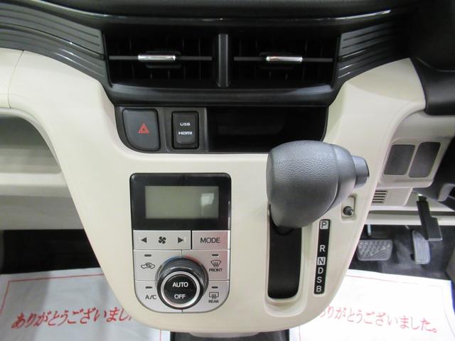 ムーヴＸ　ＳＡオートライト　キーフリー　アイドリングストップ　電動格納式ドアミラー　衝突被害軽減システム　エアコン　パワーステアリング　パワーウィンドウ　運転席エアバッグ　ＡＢＳ　ティーゼットデオプラス（岡山県）の中古車