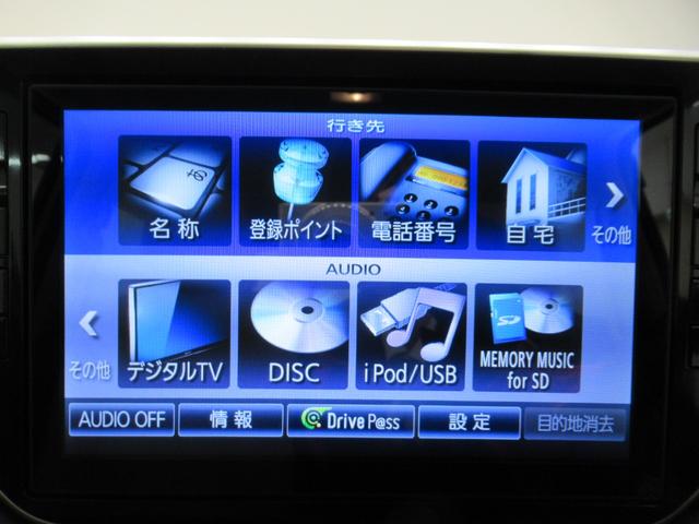 ムーヴＸ　ＳＡオートライト　キーフリー　アイドリングストップ　電動格納式ドアミラー　衝突被害軽減システム　エアコン　パワーステアリング　パワーウィンドウ　運転席エアバッグ　ＡＢＳ　ティーゼットデオプラス（岡山県）の中古車