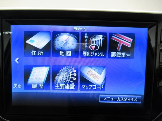 ムーヴＸ　ＳＡオートライト　キーフリー　アイドリングストップ　電動格納式ドアミラー　衝突被害軽減システム　エアコン　パワーステアリング　パワーウィンドウ　運転席エアバッグ　ＡＢＳ　ティーゼットデオプラス（岡山県）の中古車