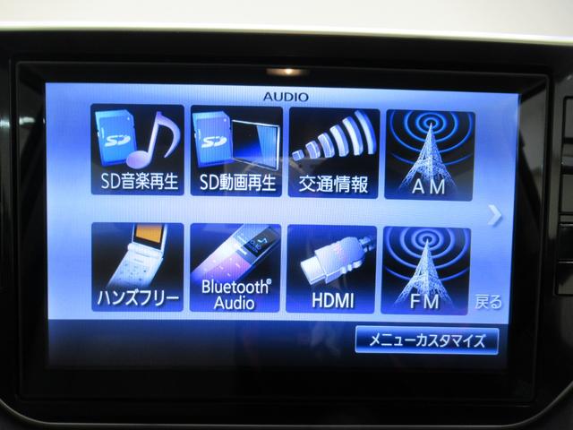 ムーヴＸ　ＳＡオートライト　キーフリー　アイドリングストップ　電動格納式ドアミラー　衝突被害軽減システム　エアコン　パワーステアリング　パワーウィンドウ　運転席エアバッグ　ＡＢＳ　ティーゼットデオプラス（岡山県）の中古車