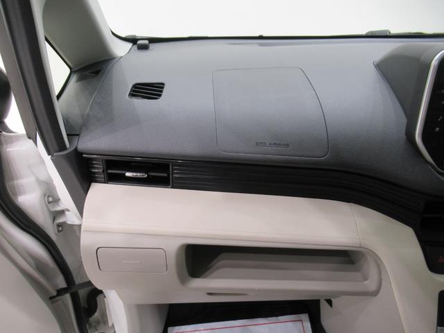 ムーヴＸ　ＳＡオートライト　キーフリー　アイドリングストップ　電動格納式ドアミラー　衝突被害軽減システム　エアコン　パワーステアリング　パワーウィンドウ　運転席エアバッグ　ＡＢＳ　ティーゼットデオプラス（岡山県）の中古車