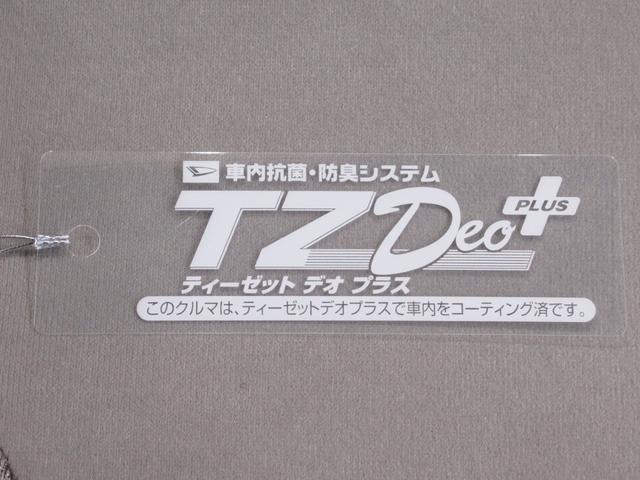 ムーヴＸ　ＳＡオートライト　キーフリー　アイドリングストップ　電動格納式ドアミラー　衝突被害軽減システム　エアコン　パワーステアリング　パワーウィンドウ　運転席エアバッグ　ＡＢＳ　ティーゼットデオプラス（岡山県）の中古車