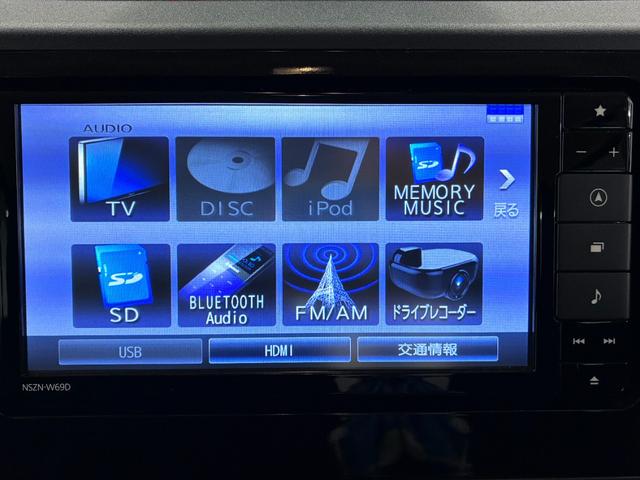 トールＸ　ＳＡ３左側パワースライドドア　オートライト　キーフリー　アイドリングストップ　ＵＳＢ入力端子　電動格納式ドアミラー　衝突被害軽減システム　レーンアシスト　オートマチックハイビーム　ティーゼットデオプラス（岡山県）の中古車