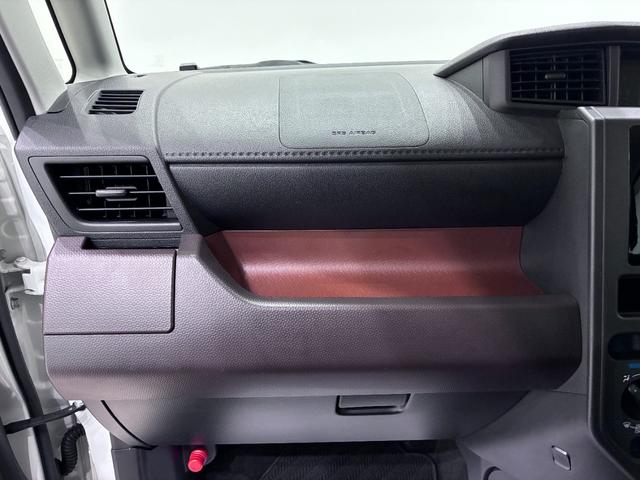 トールＸ　ＳＡ３左側パワースライドドア　オートライト　キーフリー　アイドリングストップ　ＵＳＢ入力端子　電動格納式ドアミラー　衝突被害軽減システム　レーンアシスト　オートマチックハイビーム　ティーゼットデオプラス（岡山県）の中古車