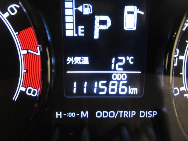 ロッキーＬオートライト　キーフリー　アイドリングストップ　ＣＤチューナー　ＵＳＢ入力端子　衝突被害軽減システム　レーンアシスト　オートマチックハイビーム　ティーゼットデオプラス（岡山県）の中古車