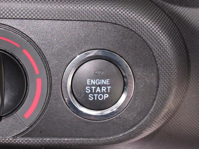 ロッキーＬオートライト　キーフリー　アイドリングストップ　ＣＤチューナー　ＵＳＢ入力端子　衝突被害軽減システム　レーンアシスト　オートマチックハイビーム　ティーゼットデオプラス（岡山県）の中古車