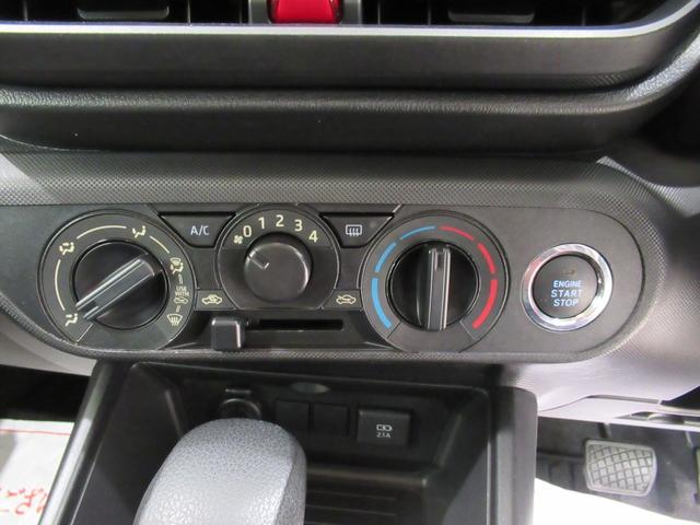 ロッキーＬオートライト　キーフリー　アイドリングストップ　ＣＤチューナー　ＵＳＢ入力端子　衝突被害軽減システム　レーンアシスト　オートマチックハイビーム　ティーゼットデオプラス（岡山県）の中古車