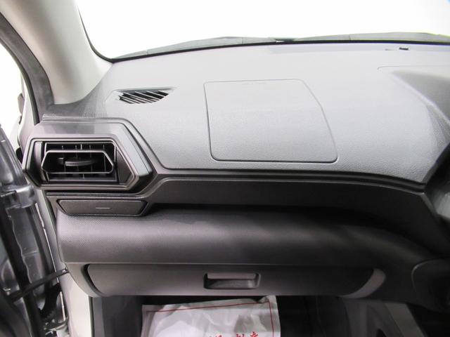 ロッキーＬオートライト　キーフリー　アイドリングストップ　ＣＤチューナー　ＵＳＢ入力端子　衝突被害軽減システム　レーンアシスト　オートマチックハイビーム　ティーゼットデオプラス（岡山県）の中古車