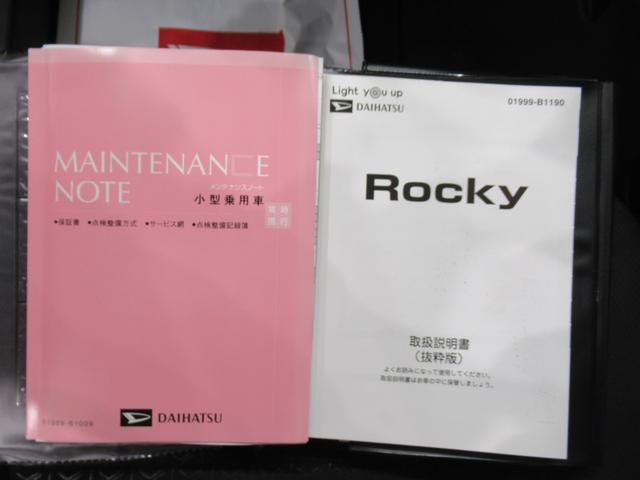 ロッキーＬオートライト　キーフリー　アイドリングストップ　ＣＤチューナー　ＵＳＢ入力端子　衝突被害軽減システム　レーンアシスト　オートマチックハイビーム　ティーゼットデオプラス（岡山県）の中古車
